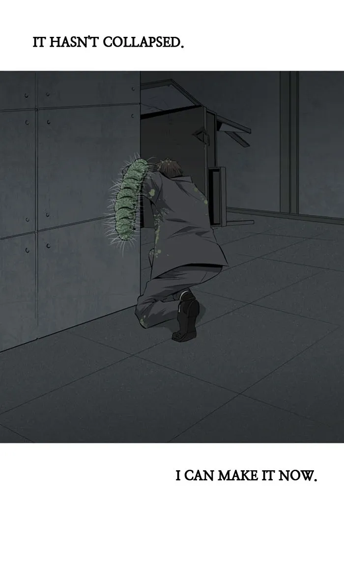 Read HIVE chapter 4 image 75 on Lezhin