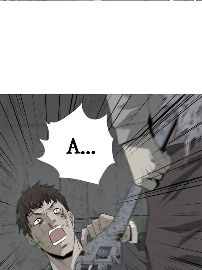 Read HIVE chapter 4 image 77 on Lezhin