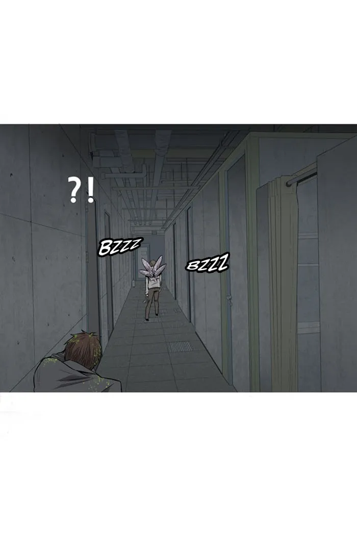 Read HIVE chapter 4 image 81 on Lezhin