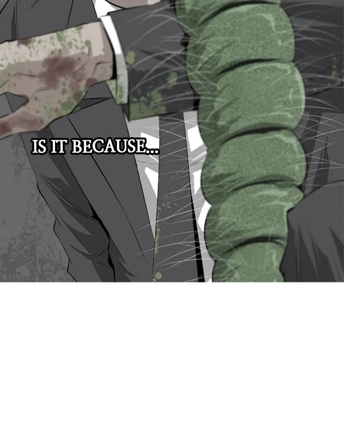 Read HIVE chapter 4 image 84 on Lezhin