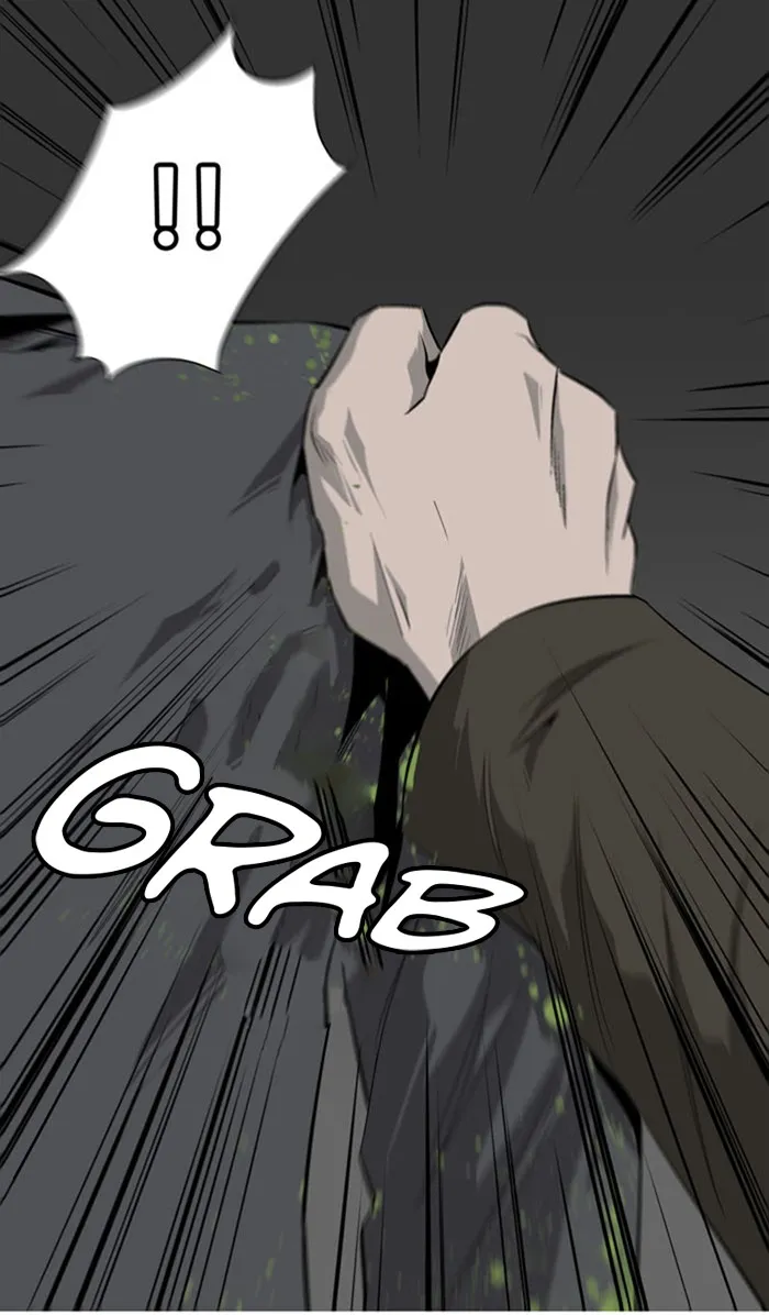Read HIVE chapter 4 image 87 on Lezhin