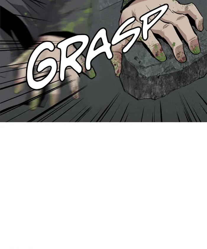 Read HIVE chapter 4 image 89 on Lezhin