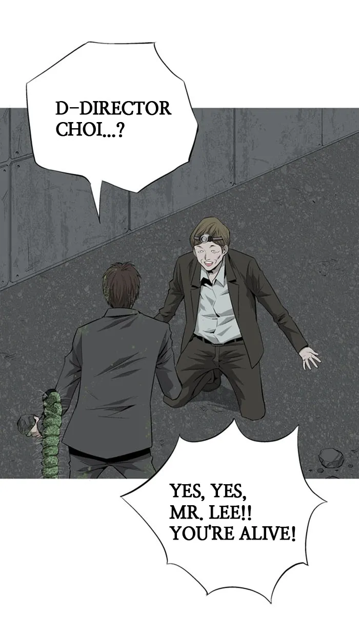 Read HIVE chapter 4 image 94 on Lezhin