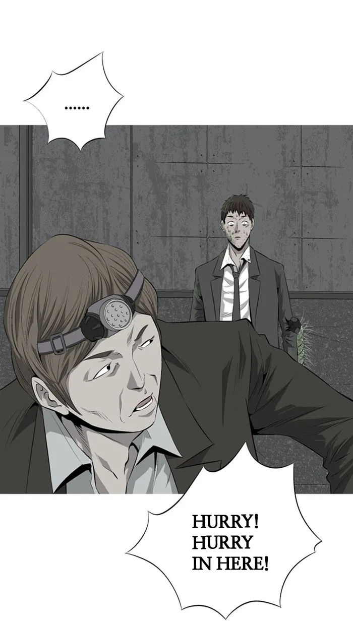 Read HIVE chapter 4 image 95 on Lezhin