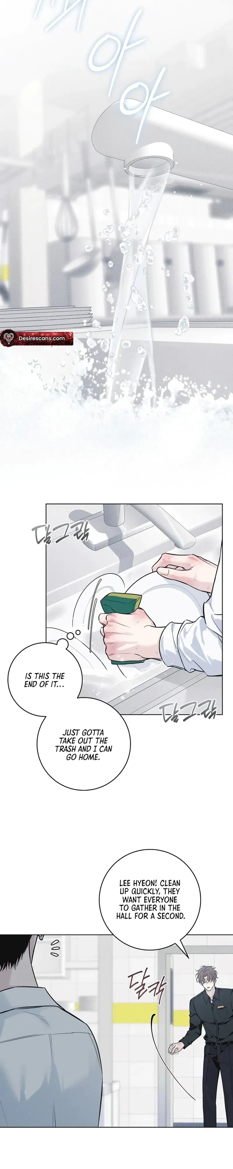 Read Hiver chapter 1 image 14 on Lezhin