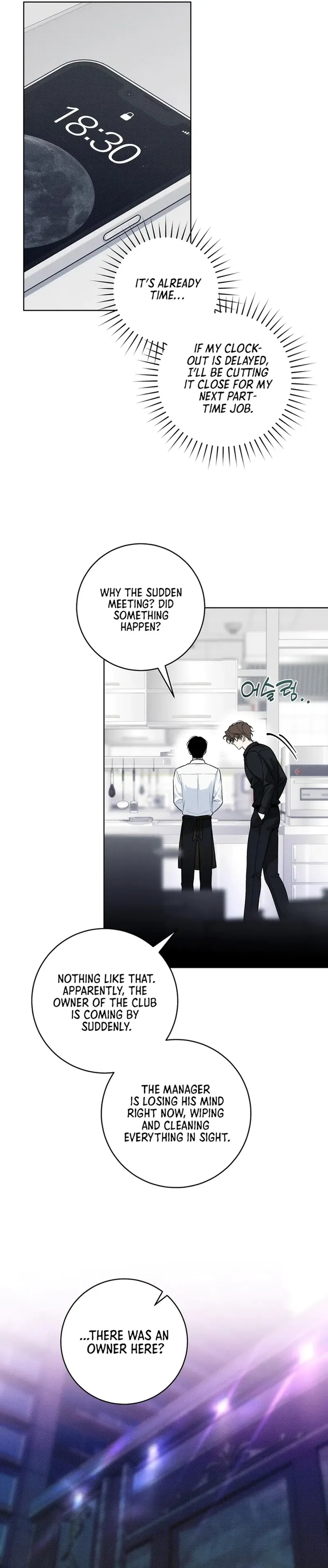 Read Hiver chapter 1 image 16 on Lezhin