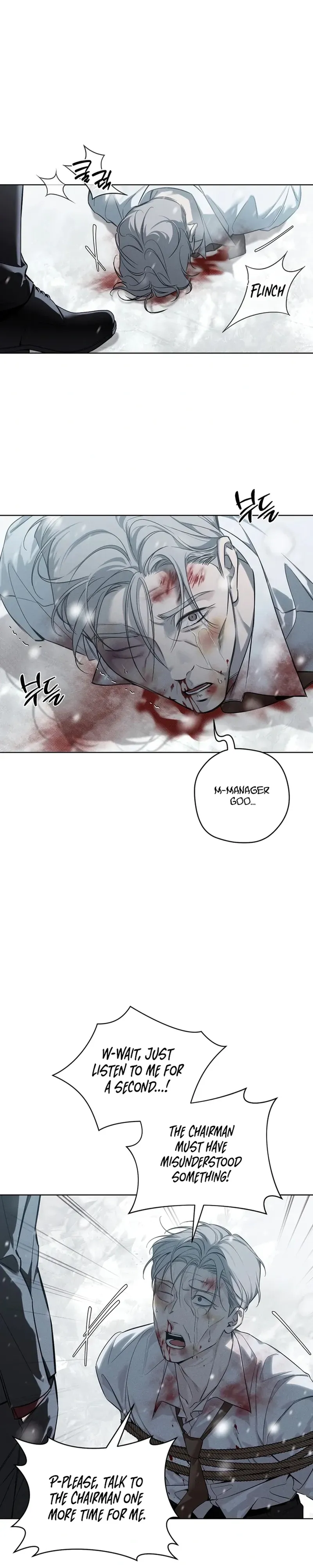 Read Hiver chapter 1 image 2 on Lezhin