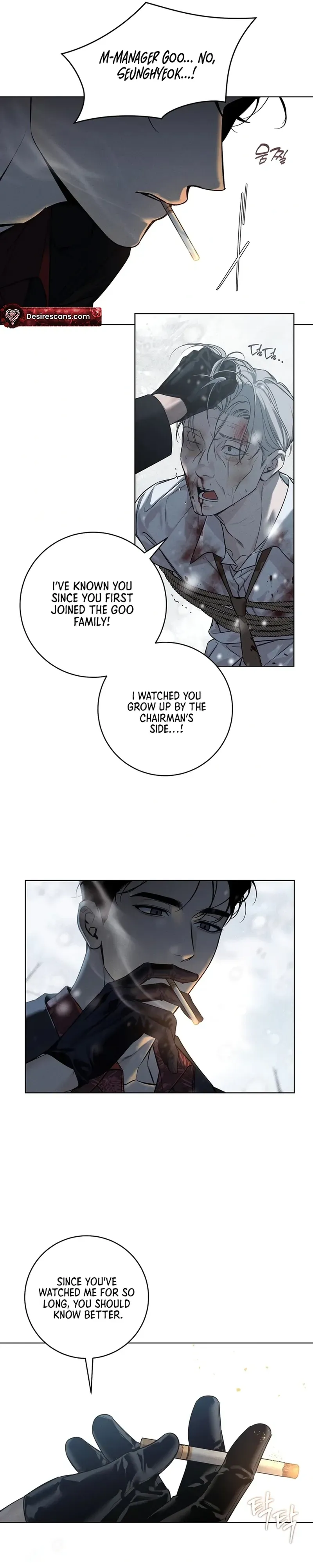 Read Hiver chapter 1 image 5 on Lezhin