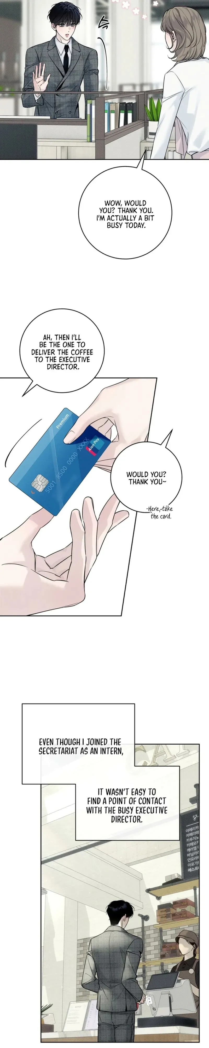 Read Hiver chapter 10 image 15 on Lezhin
