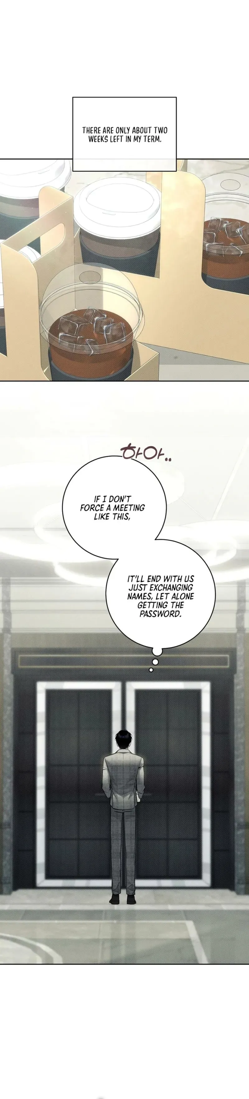 Read Hiver chapter 10 image 16 on Lezhin
