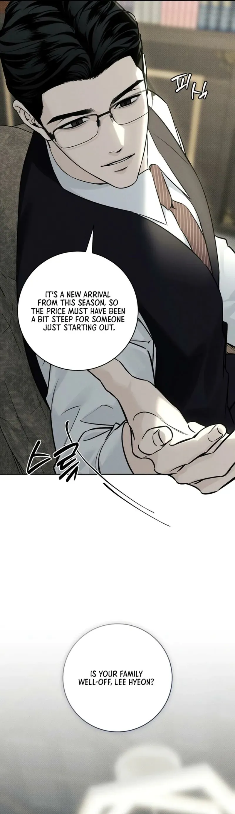Read Hiver chapter 10 image 19 on Lezhin
