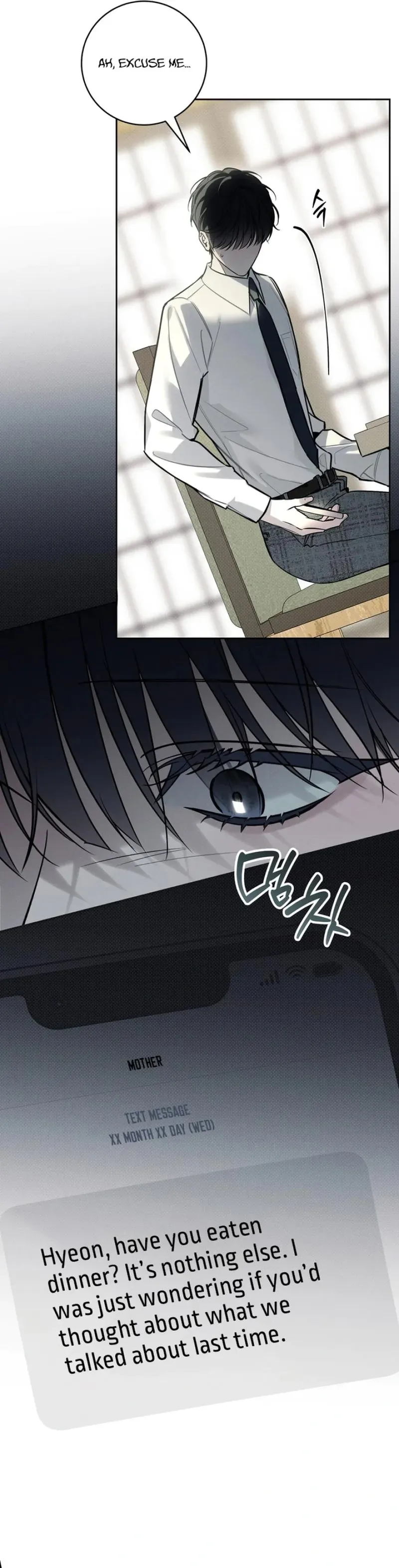 Read Hiver chapter 11 image 12 on Lezhin