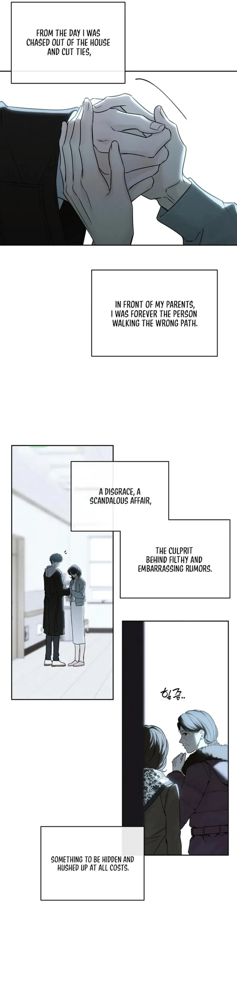 Read Hiver chapter 12 image 11 on Lezhin