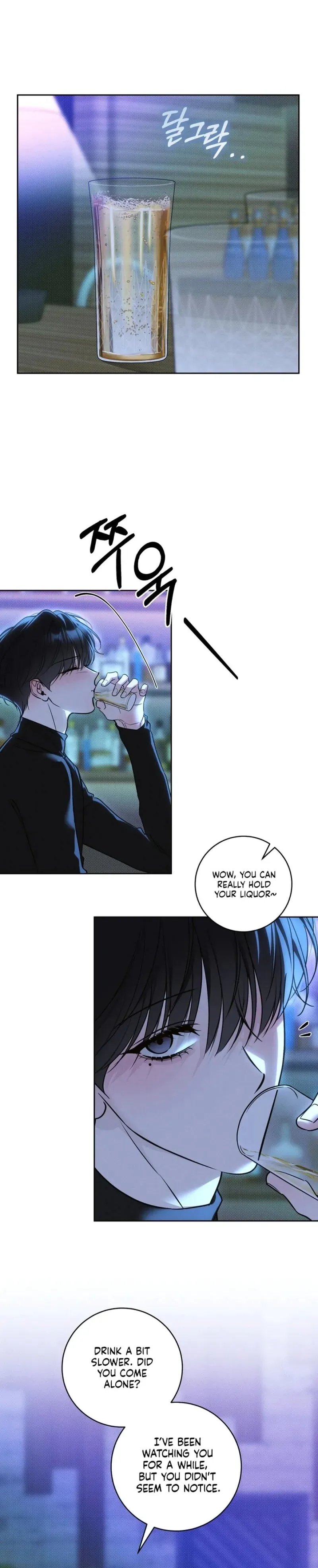 Read Hiver chapter 12 image 18 on Lezhin