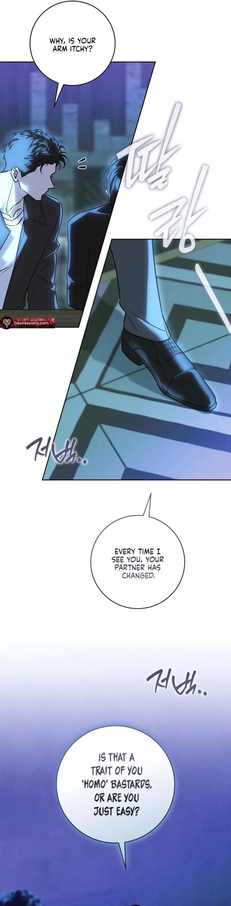 Read Hiver chapter 12 image 22 on Lezhin