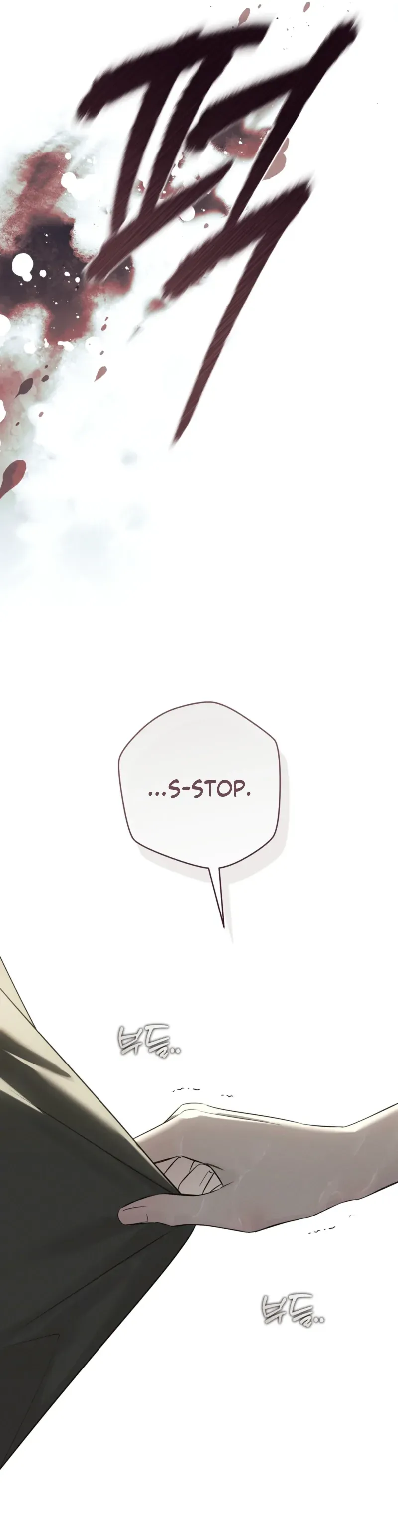 Read Hiver chapter 13 image 11 on Lezhin