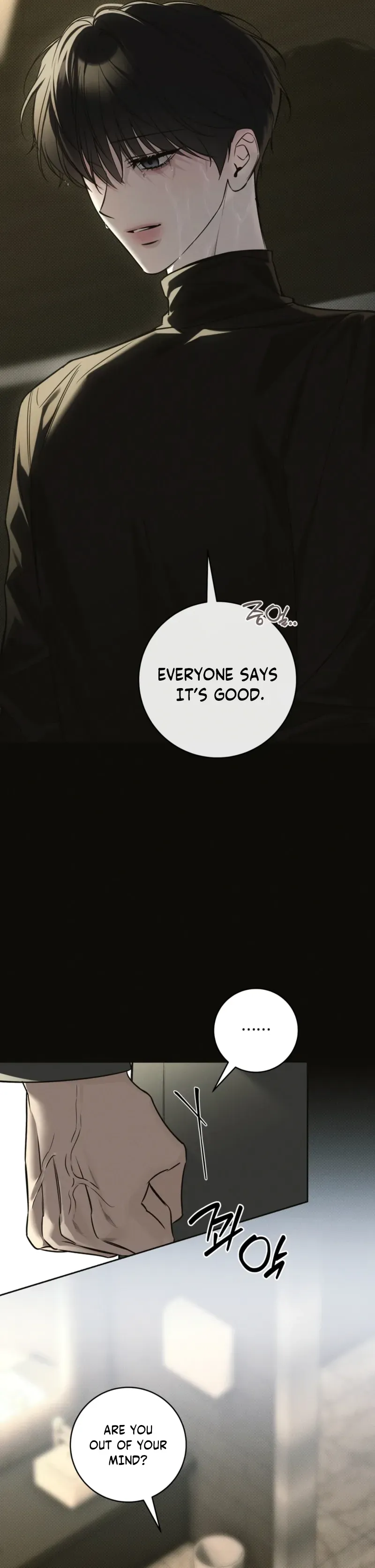 Read Hiver chapter 13 image 17 on Lezhin