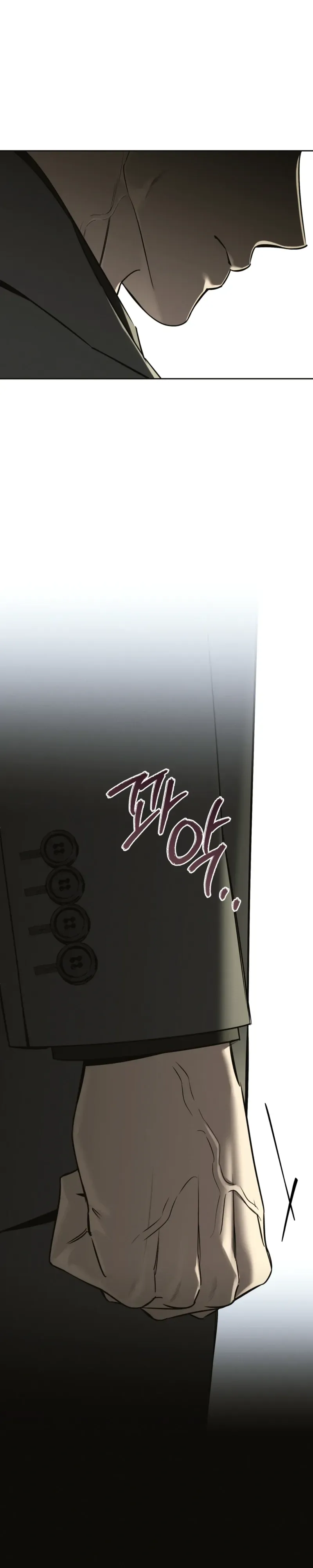 Read Hiver chapter 13 image 20 on Lezhin