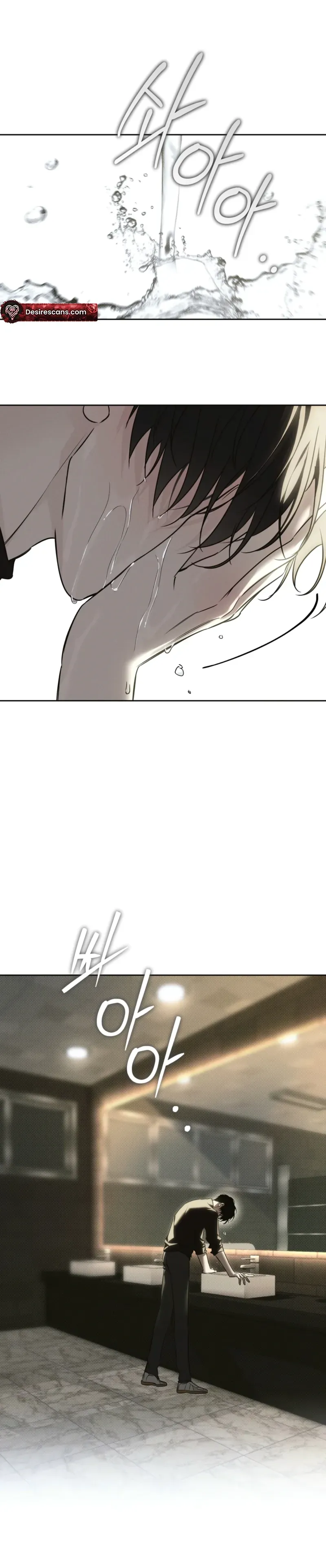 Read Hiver chapter 13 image 3 on Lezhin