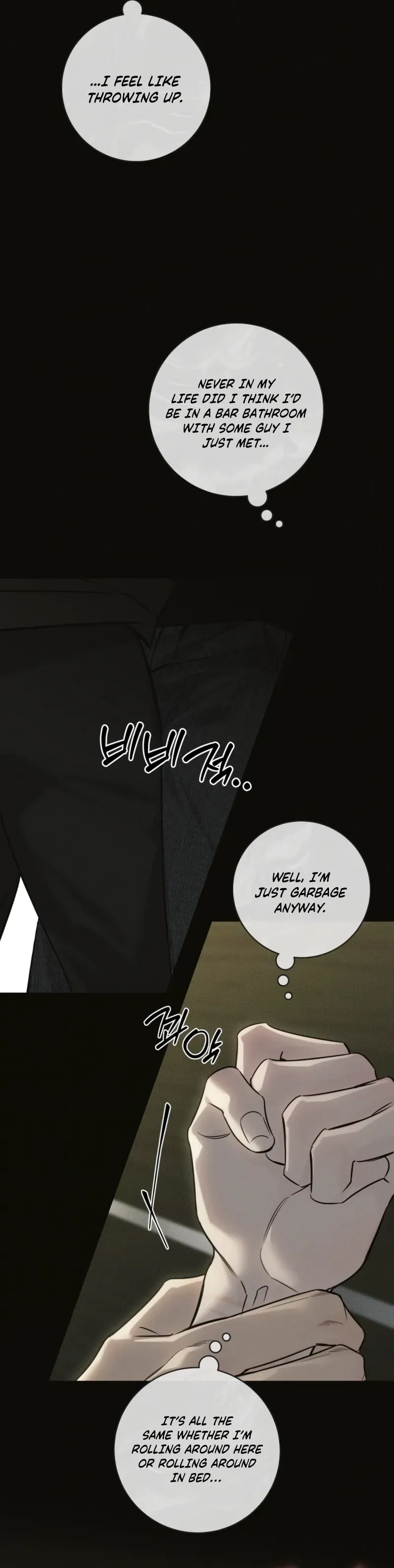 Read Hiver chapter 13 image 7 on Lezhin
