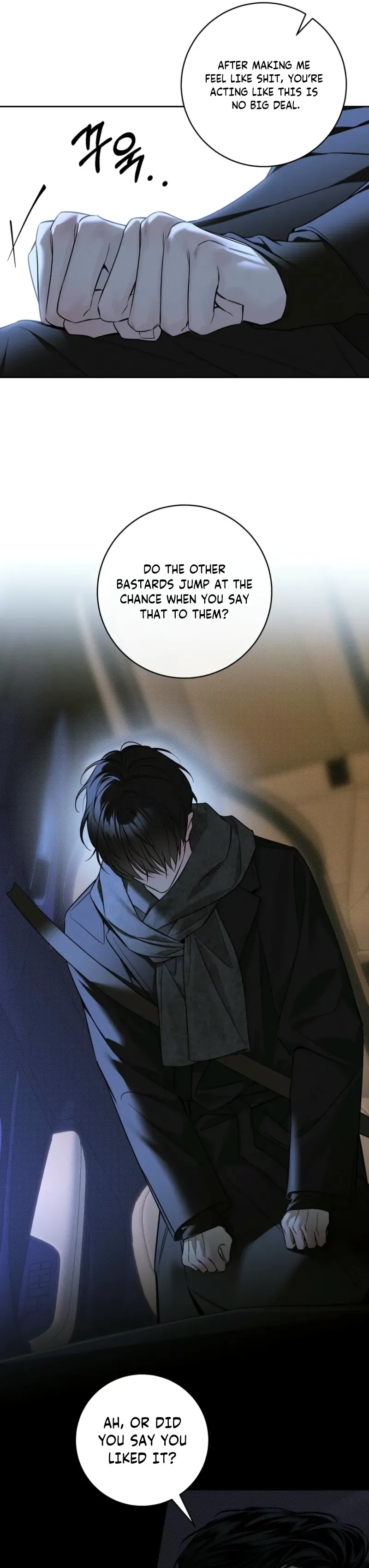 Read Hiver chapter 14 image 11 on Lezhin