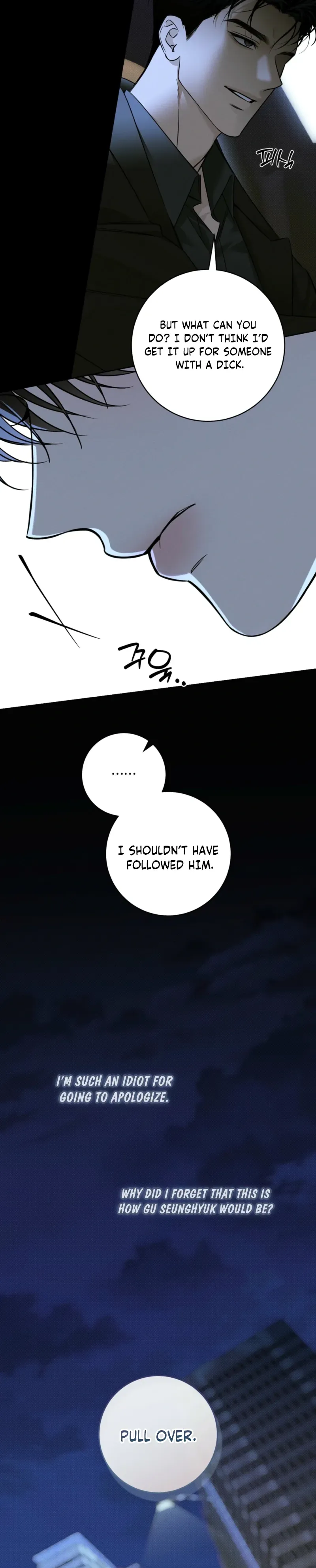 Read Hiver chapter 14 image 12 on Lezhin