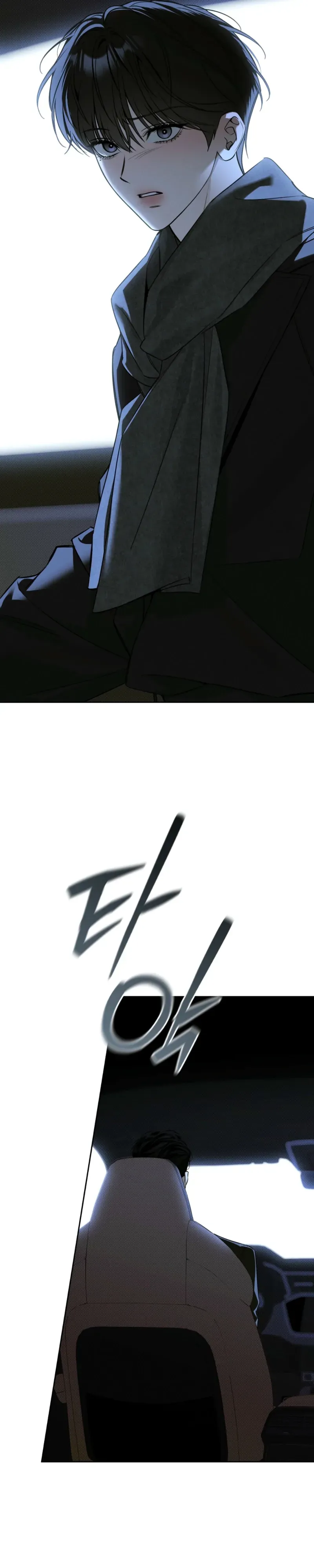 Read Hiver chapter 14 image 16 on Lezhin