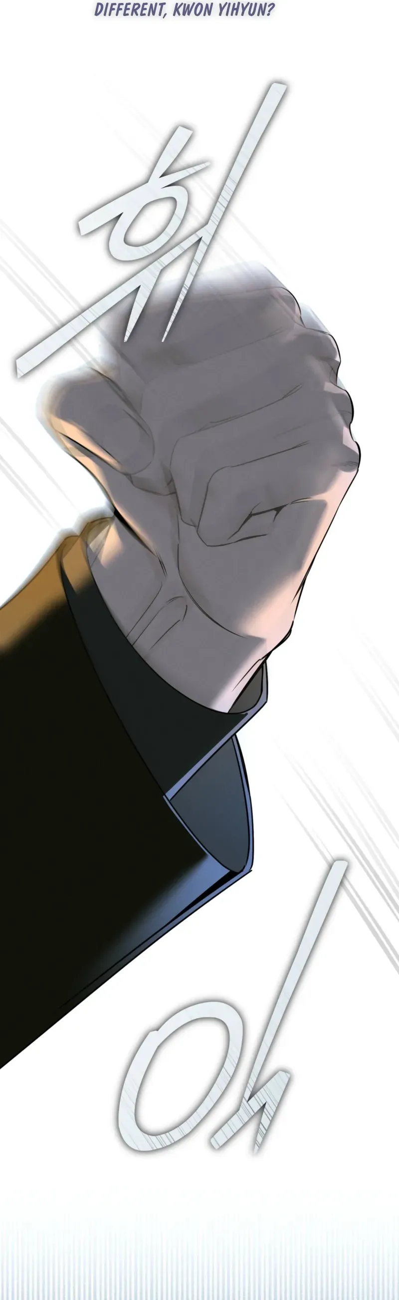 Read Hiver chapter 14 image 18 on Lezhin