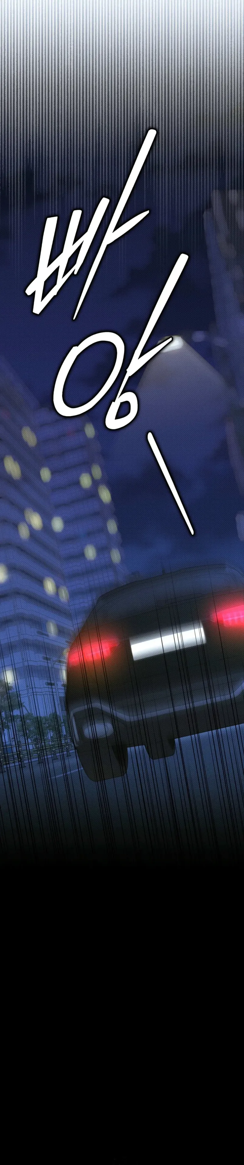 Read Hiver chapter 14 image 19 on Lezhin