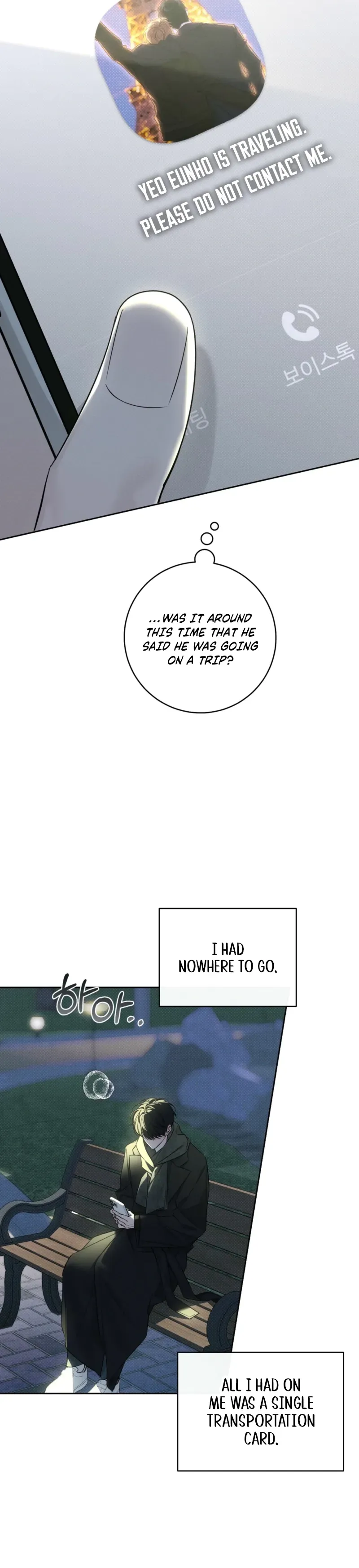 Read Hiver chapter 14 image 21 on Lezhin
