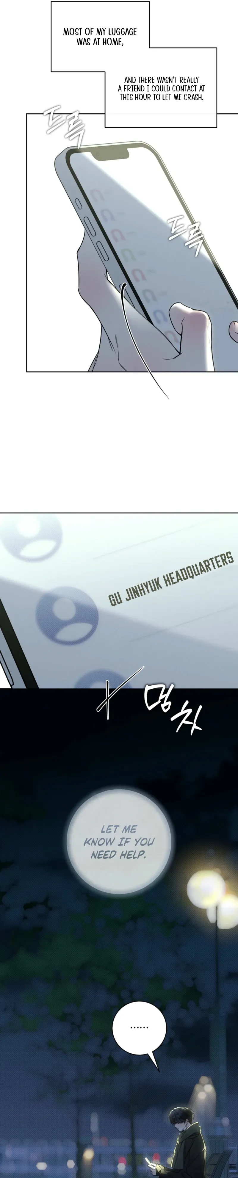 Read Hiver chapter 14 image 22 on Lezhin