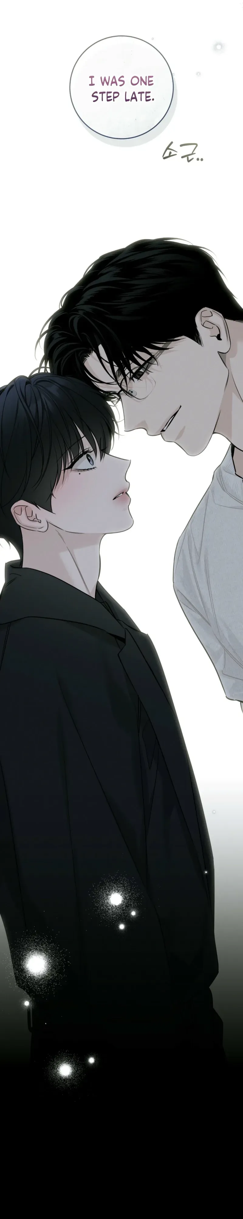 Read Hiver chapter 14 image 29 on Lezhin