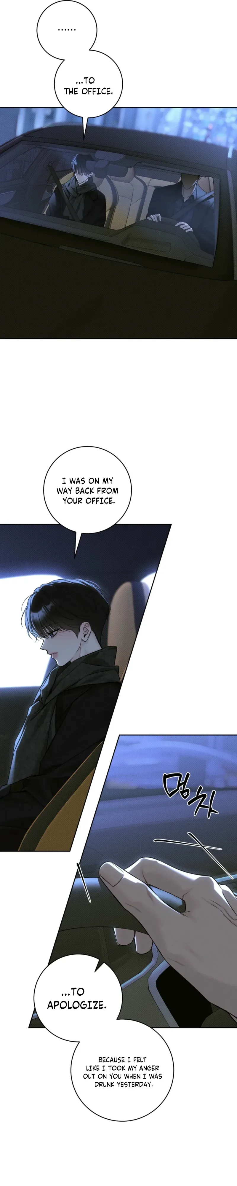 Read Hiver chapter 14 image 8 on Lezhin