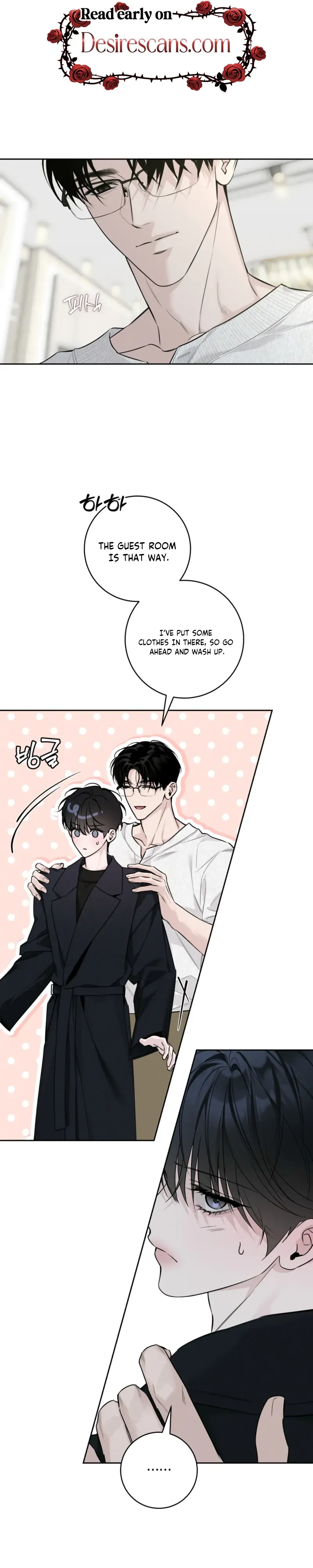 Read Hiver chapter 15 image 1 on Lezhin