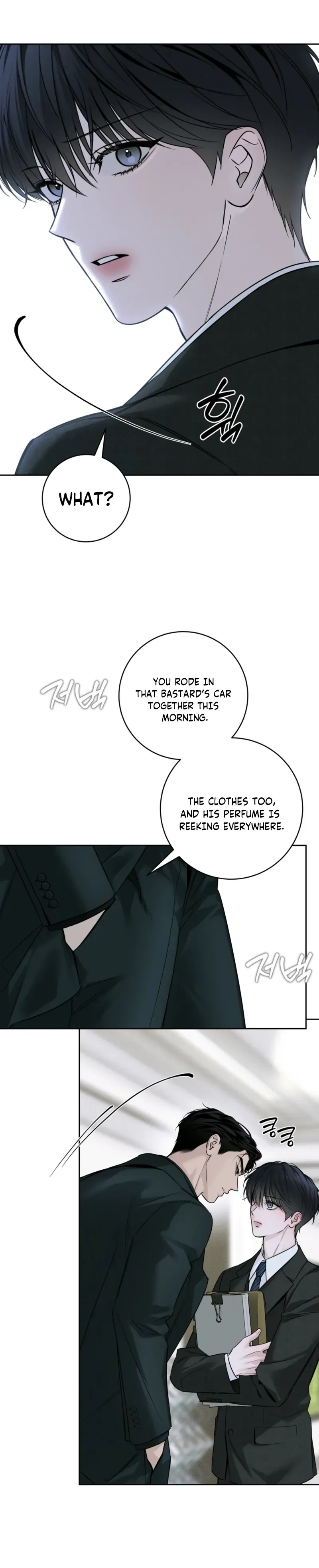 Read Hiver chapter 15 image 20 on Lezhin