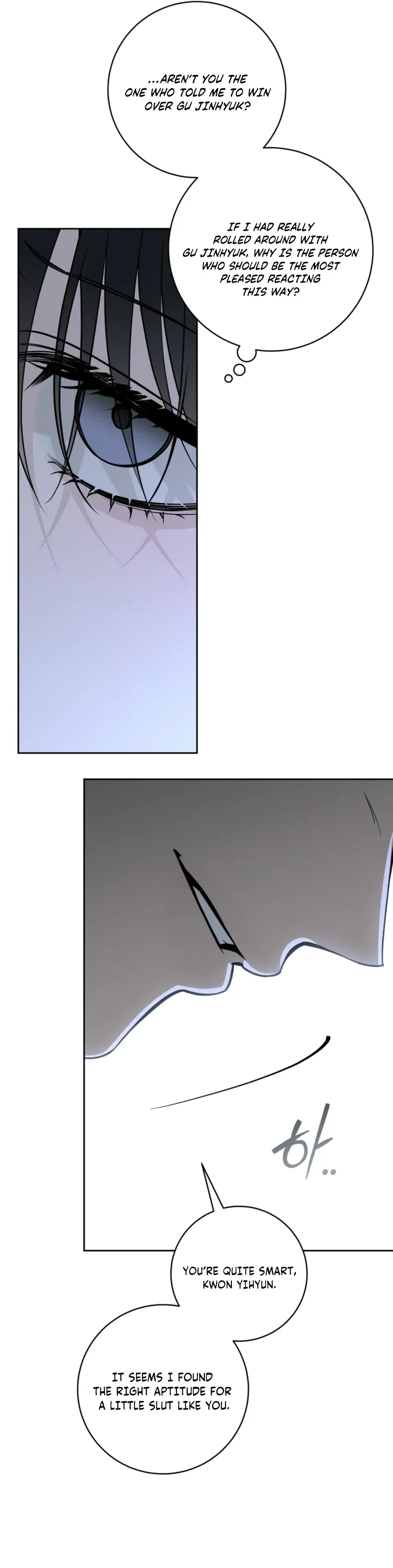 Read Hiver chapter 15 image 22 on Lezhin