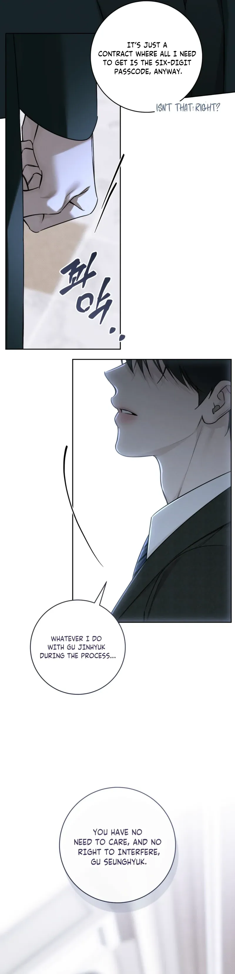 Read Hiver chapter 15 image 25 on Lezhin