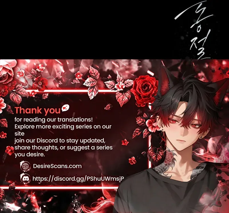 Read Hiver chapter 15 image 29 on Lezhin