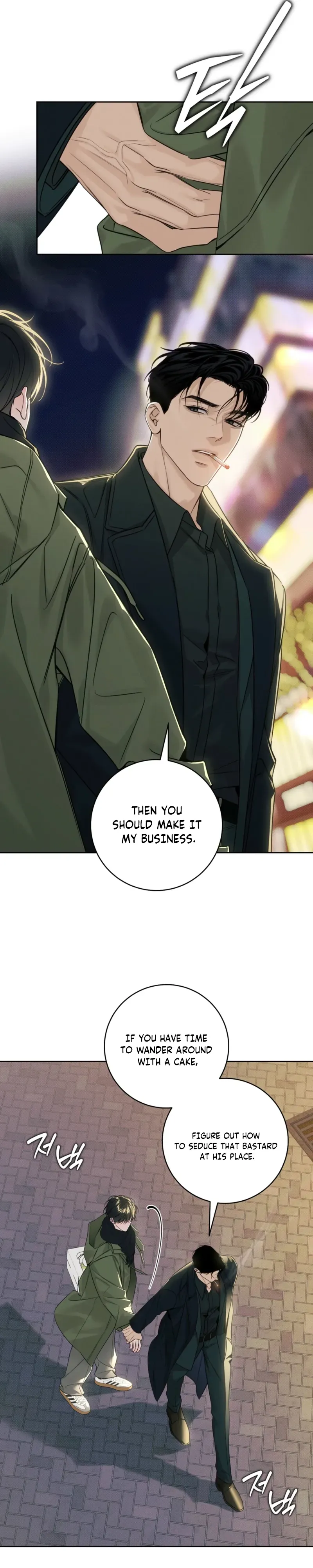 Read Hiver chapter 16 image 14 on Lezhin
