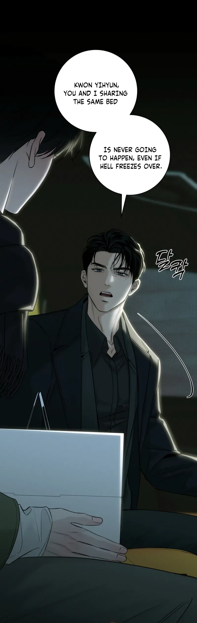 Read Hiver chapter 17 image 1 on Lezhin
