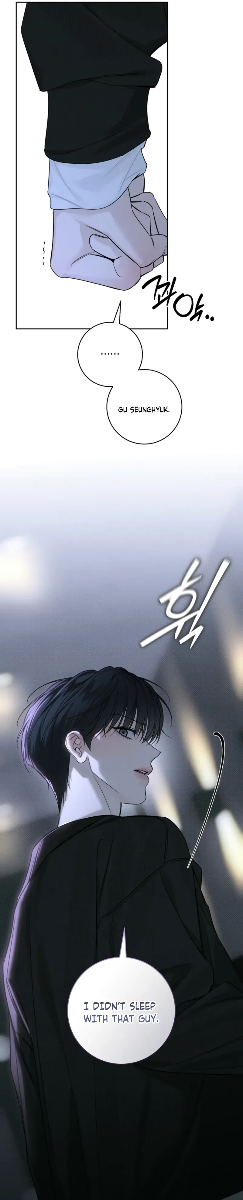 Read Hiver chapter 17 image 15 on Lezhin