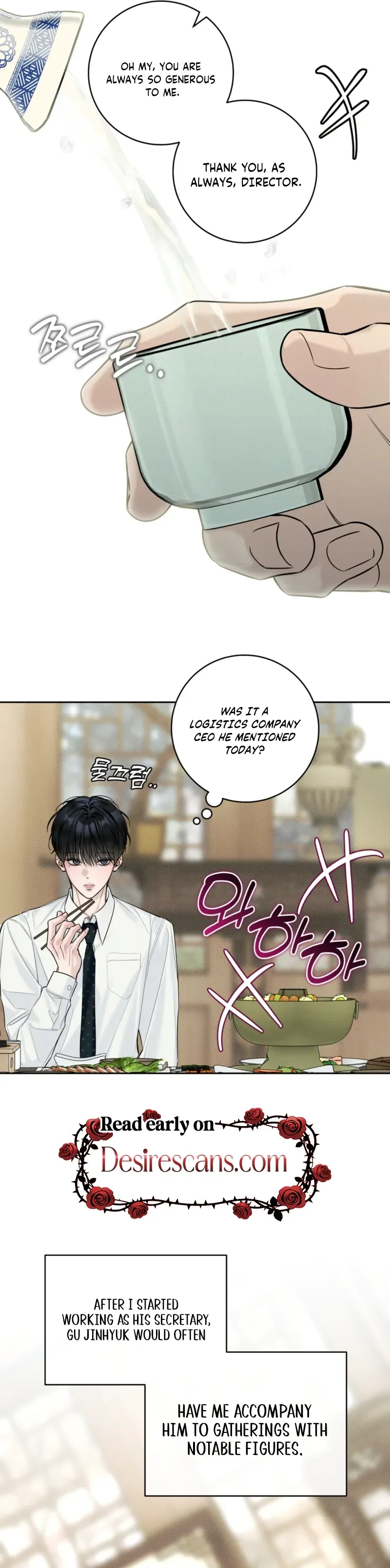 Read Hiver chapter 17 image 18 on Lezhin