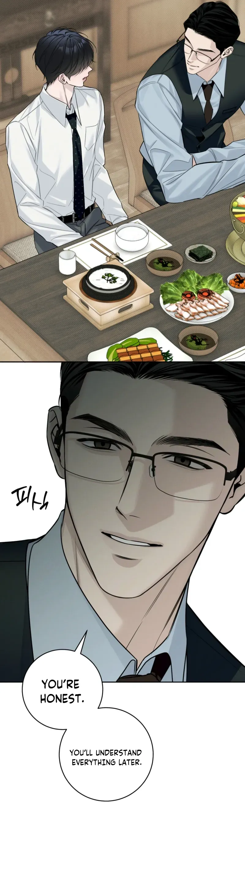 Read Hiver chapter 17 image 24 on Lezhin
