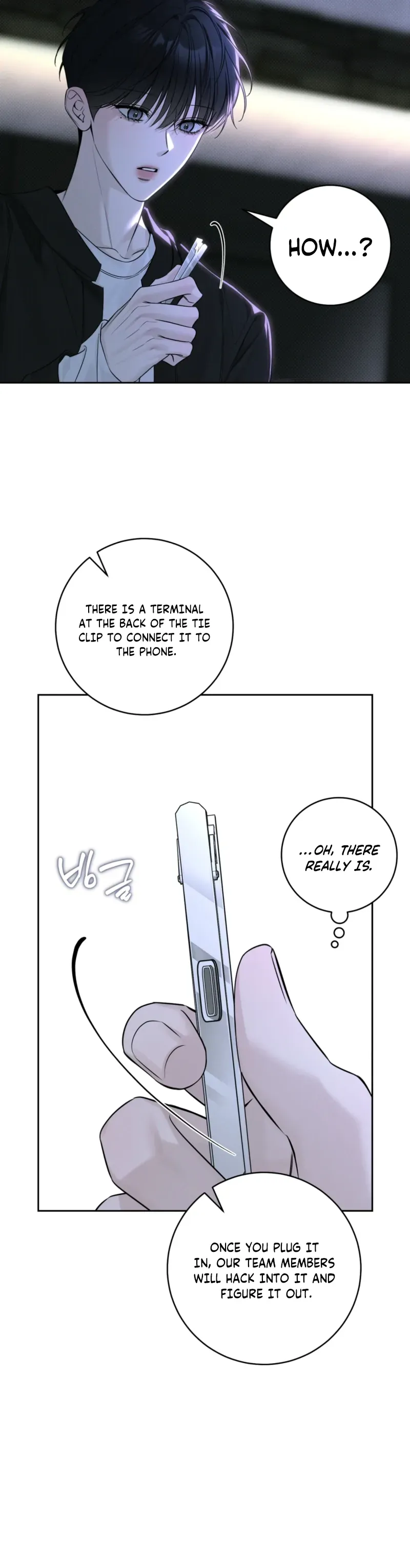 Read Hiver chapter 17 image 9 on Lezhin