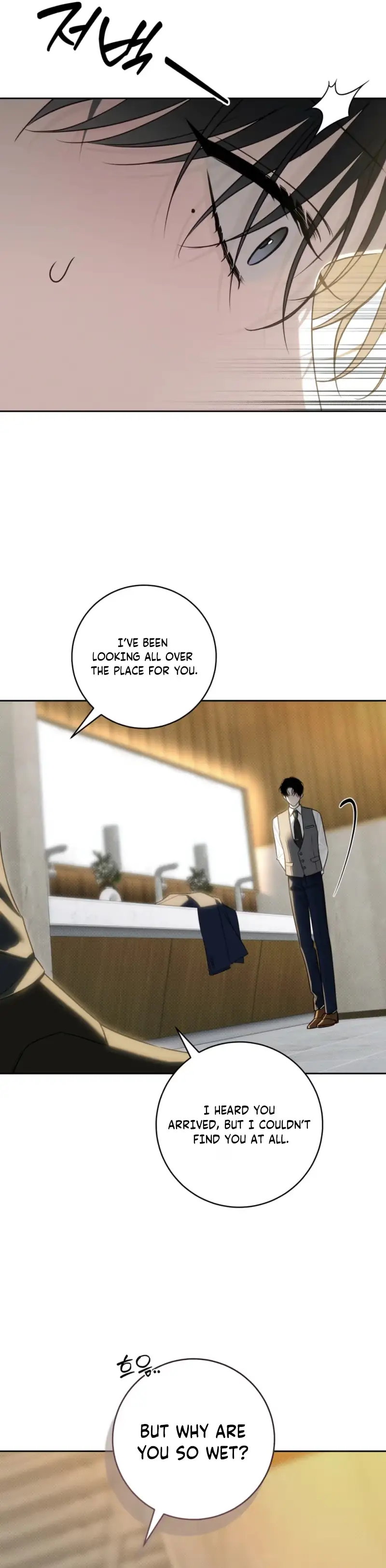 Read Hiver chapter 18 image 27 on Lezhin