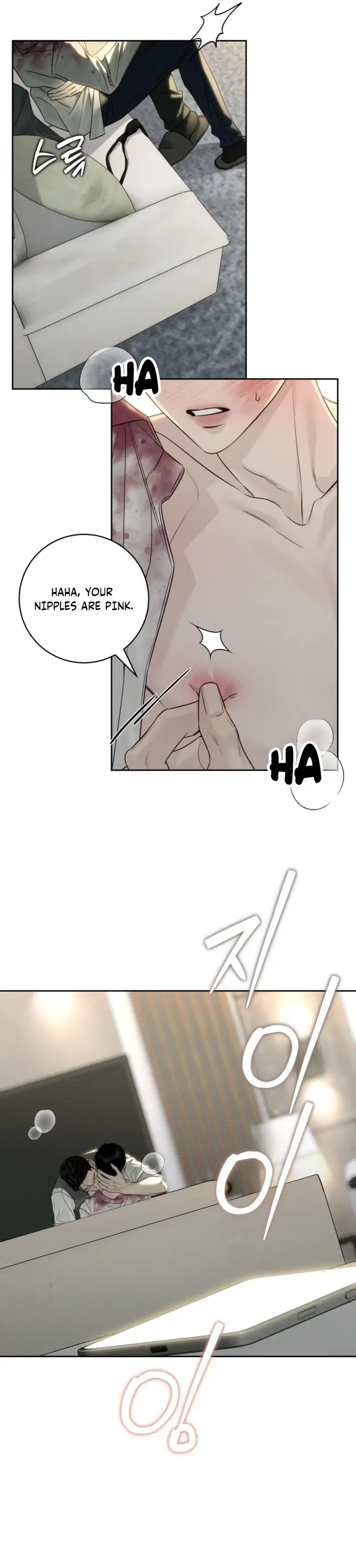 Read Hiver chapter 19 image 14 on Lezhin