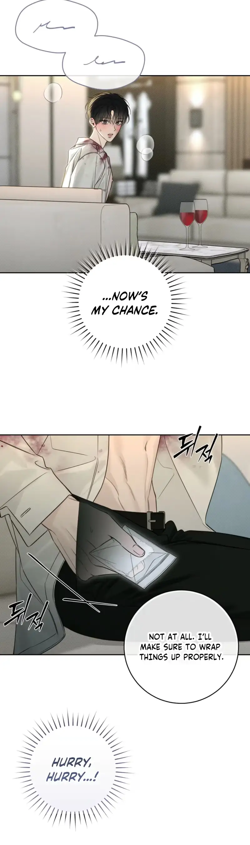 Read Hiver chapter 19 image 16 on Lezhin