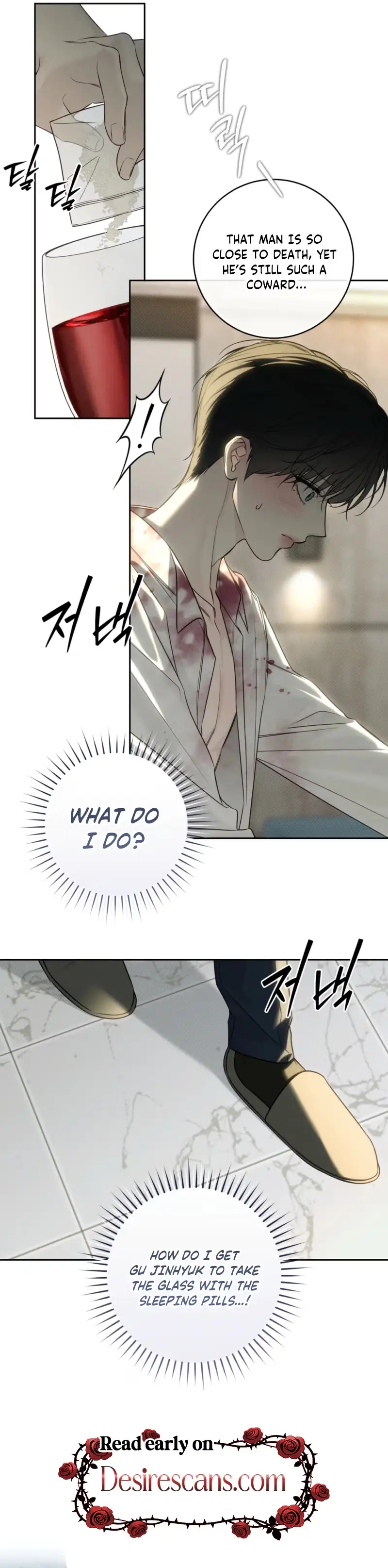 Read Hiver chapter 19 image 17 on Lezhin