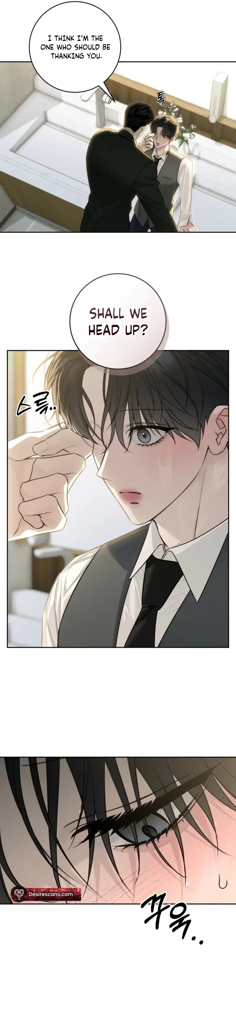 Read Hiver chapter 19 image 2 on Lezhin