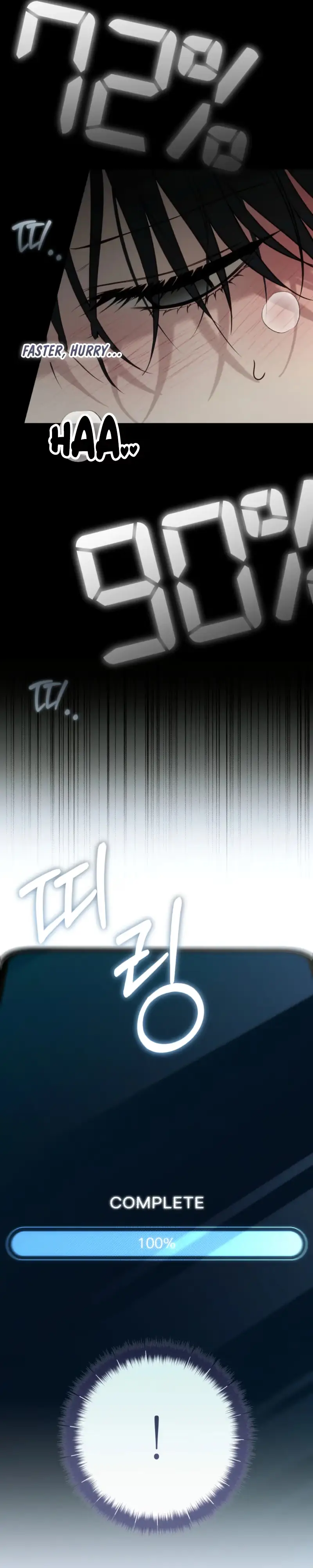 Read Hiver chapter 19 image 25 on Lezhin